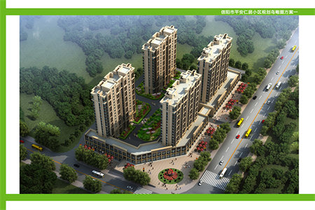 密州建邦·朴拙园3室2厅2卫168万138m2出售