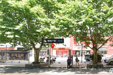 市中区金泰御苑3室2厅2卫155平米，送地下车位和储藏室