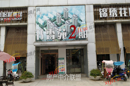 出门华商米兰春天多层花园一楼三室双卫一动一静