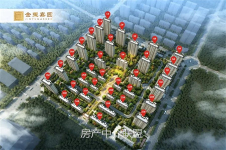 北京湾出售2室2厅1卫87.05平精装修